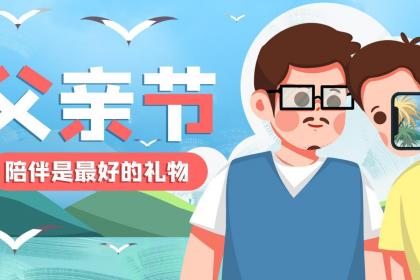 鬼节日子烧纸是当天还是提前呢,2020中元节日子好吗？