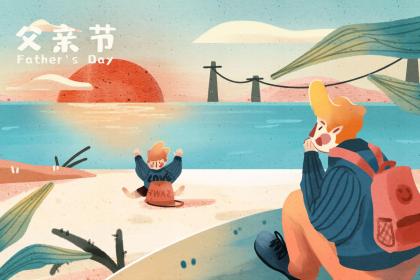 <b>2022年2月3日穿什么颜色的衣服 大年初三穿什么出行顺利</b>