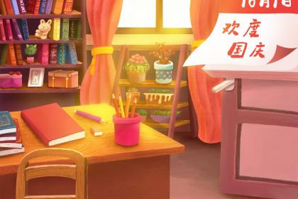 江西重阳节风俗 江西重阳的传统习俗活动