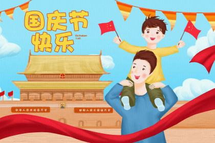 十一不能回娘家吗 有哪些日子不能回娘家