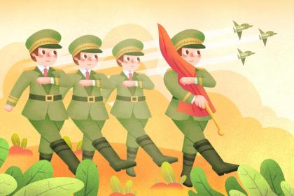 十一国庆节在什么时候几月几日？今年国庆节有阅兵吗？