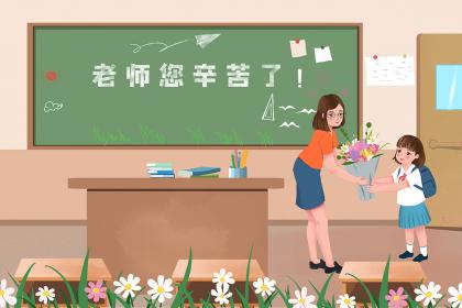 高考送考生什么花寓意好 高考生的送花讲究