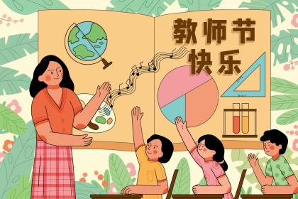 端午节香包里放什么能避邪驱瘟,2020年端午节学生放假吗