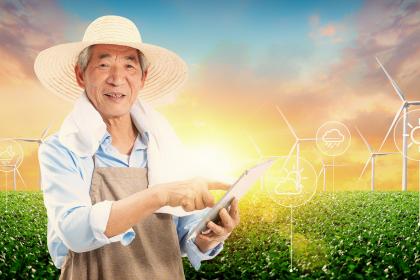 2020年劳动节前一天-4月30日日子好不好,今天宜订婚吗？