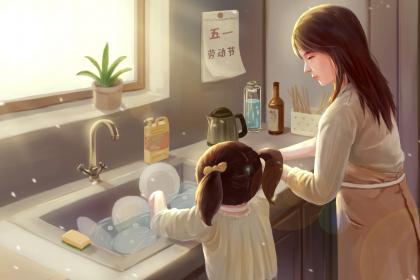 2020年阴历四月初九-五一劳动节日子订婚好不好？