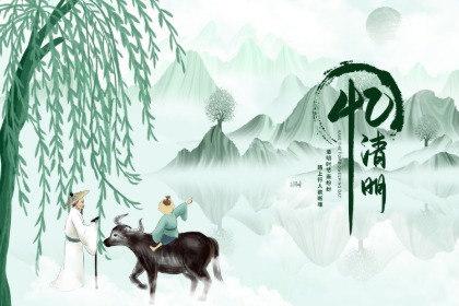 2020年白露日子好不好？白露节气气象谚语大全
