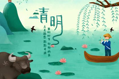 2020年白露怀孕好吗？节气可不可以同房？