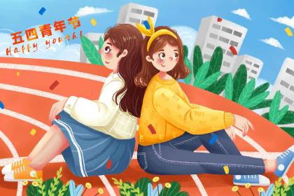 2020年寒露可不可以订婚?寒露出生的女孩是什么命运?