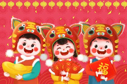 压岁钱的寓意是什么 多大不能要压岁钱