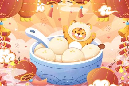 78年马男45岁在虎年每月运势