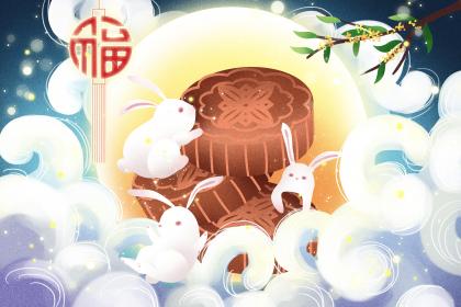 2020中秋节对联大全，庆中秋经典有寓意对联