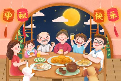 南阳中秋节有什么活动 南阳中秋的习俗