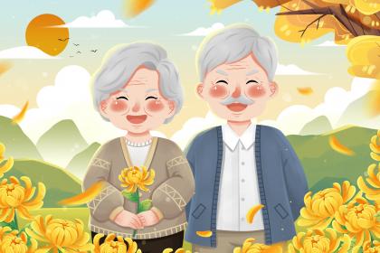 湖州重阳节的祭祖风俗 湖州重阳节的习俗