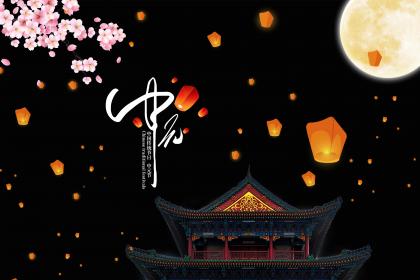 2020中元节要去扫墓吗？中元节的禁忌是真的吗？