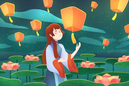 日本中元节是哪一天,2020年鬼节订婚会不会不好？