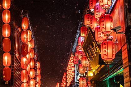 2020年5月1日劳动节新店开业好不好？开业大吉祝福语一览！