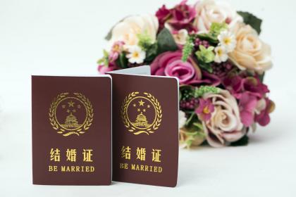 无春年结婚好吗 2021辛丑牛年是无春年吗