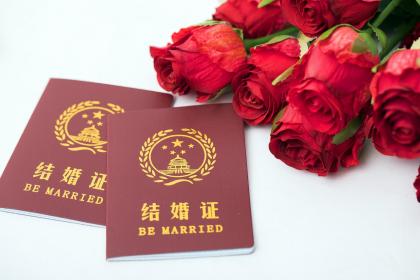 两个人不适合结婚表现 哪两种生肖不适合结婚