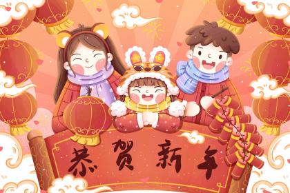 为什么都说属虎的女的婚姻不好