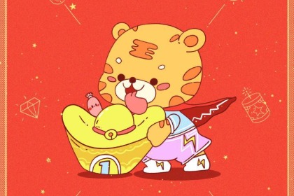 属虎的女生为什么爸爸妈妈吼就会哭