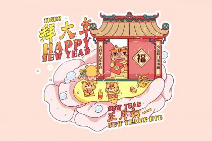 属虎的人为什么要远离属蛇的人 会相克吗