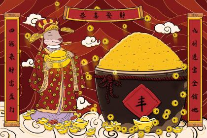 十月鼠哪天出生好 属鼠几点出生最好