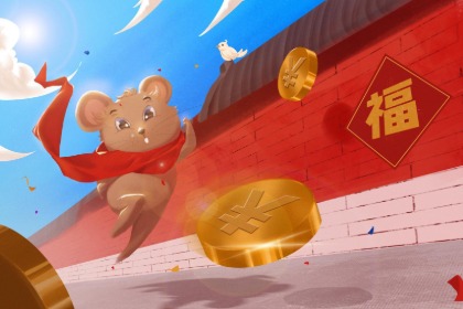 属马上司和属鼠的手下合不合 怎样化解