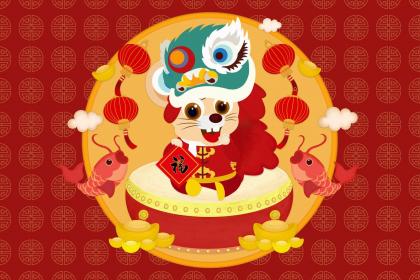 1972年农历八月的鼠命运如何?