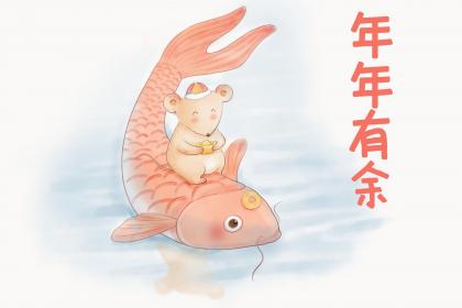 为什么都说属鼠不好