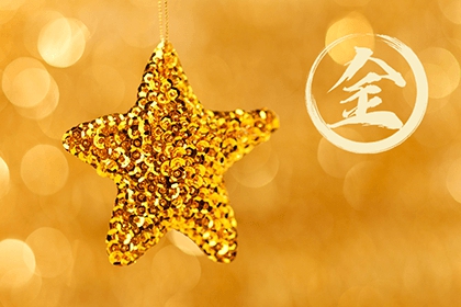 五行缺金就是没钱吗五行缺金要怎么补 奇缘阁算命网 五行缺金就是没钱吗五行缺金要怎么补 奇缘阁算命网