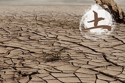 五行缺土的人应该用什么颜色忌什么颜色 奇缘阁算命网