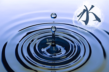 演艺属于什么五行行业五行缺水的影响 奇缘阁算命网