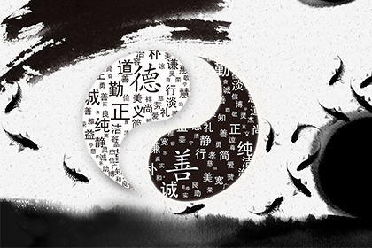 壬寅女命太聪明了是吗壬寅女命运势解析 奇缘阁算命网