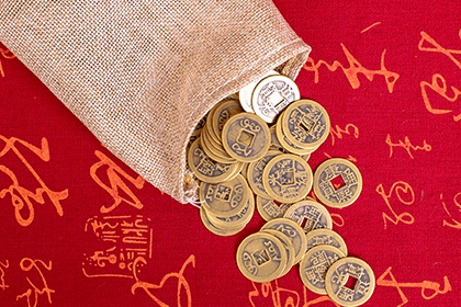 逢7必变逢8必灾逢9必乱 如何化解