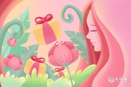 女孩带靖字取名