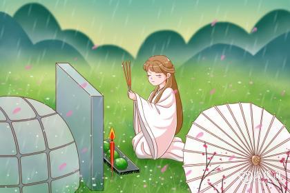 母亲死后三年运气好不好
