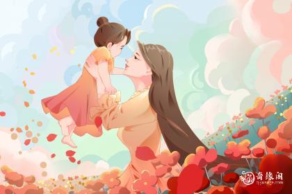 女孩带洁字的名字