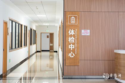 2022年12月5日、6日出院日子好不好