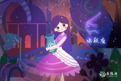 水瓶座四月生辰石是什么
