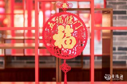 主动撕掉福字不吉利