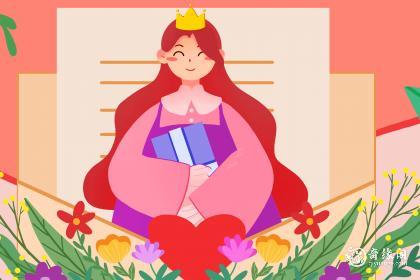 女孩带洁字的寓意