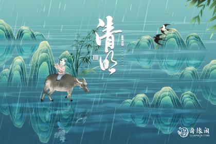 清明节可以在家祭拜吗