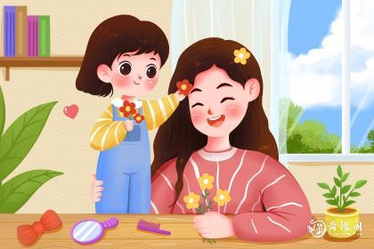 女孩带洁字怎么取名好听