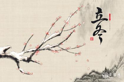 天水立冬吃什么