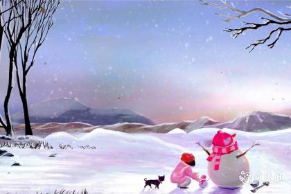 张掖冬至吃米饭