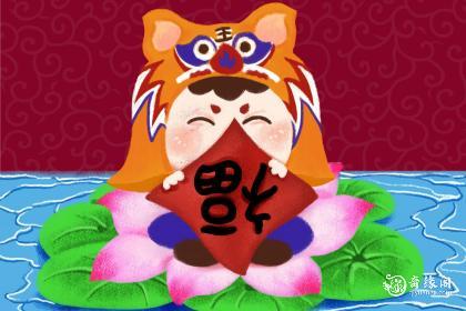 农历五月哪天出生的虎宝宝好