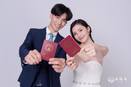 免费算命何时遇到正缘