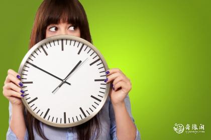 四两六钱女命太好了