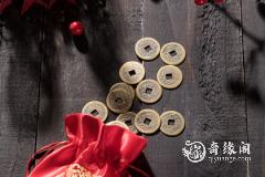 <b>421房号好不好 房号详细解析</b>