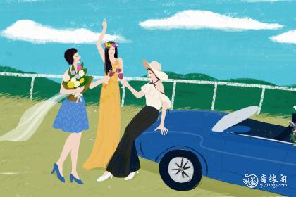 女孩带靖字的名字大全